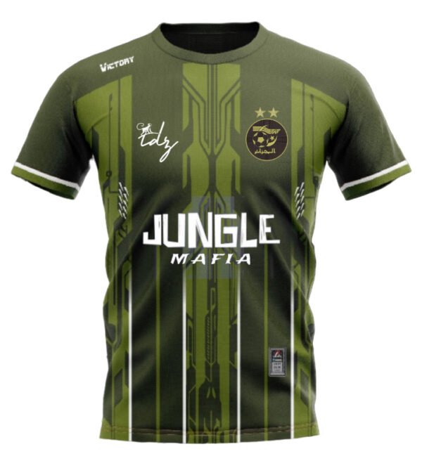 Maillot Vert